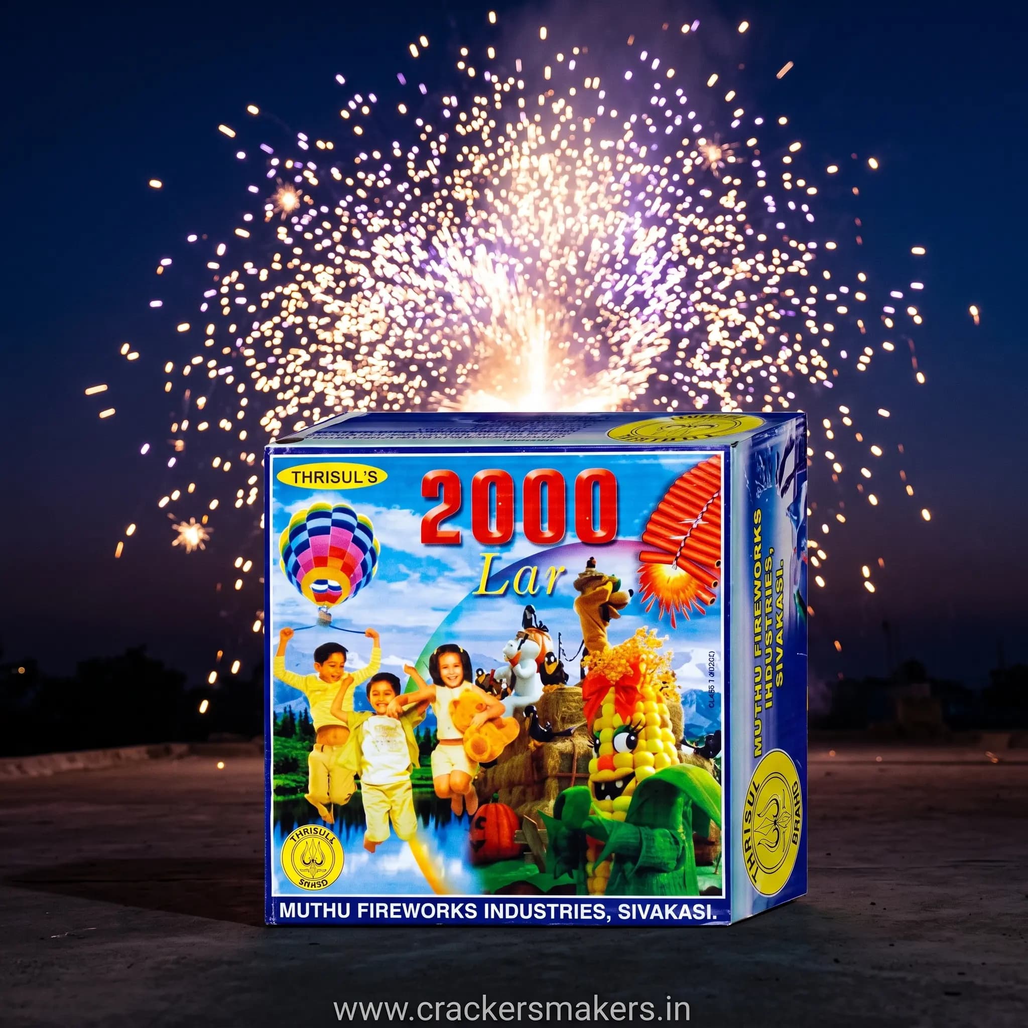 2000 wala