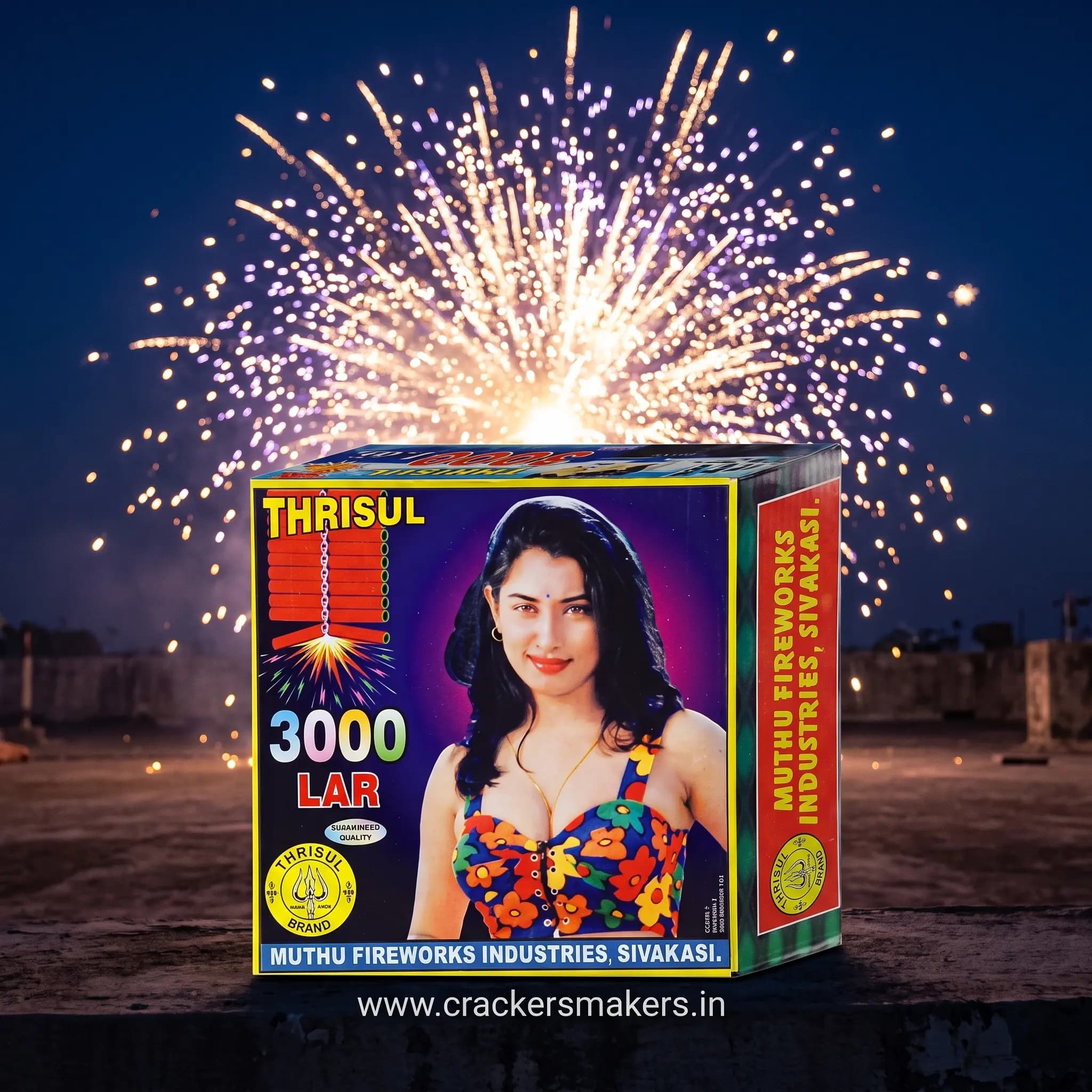 3000 wala