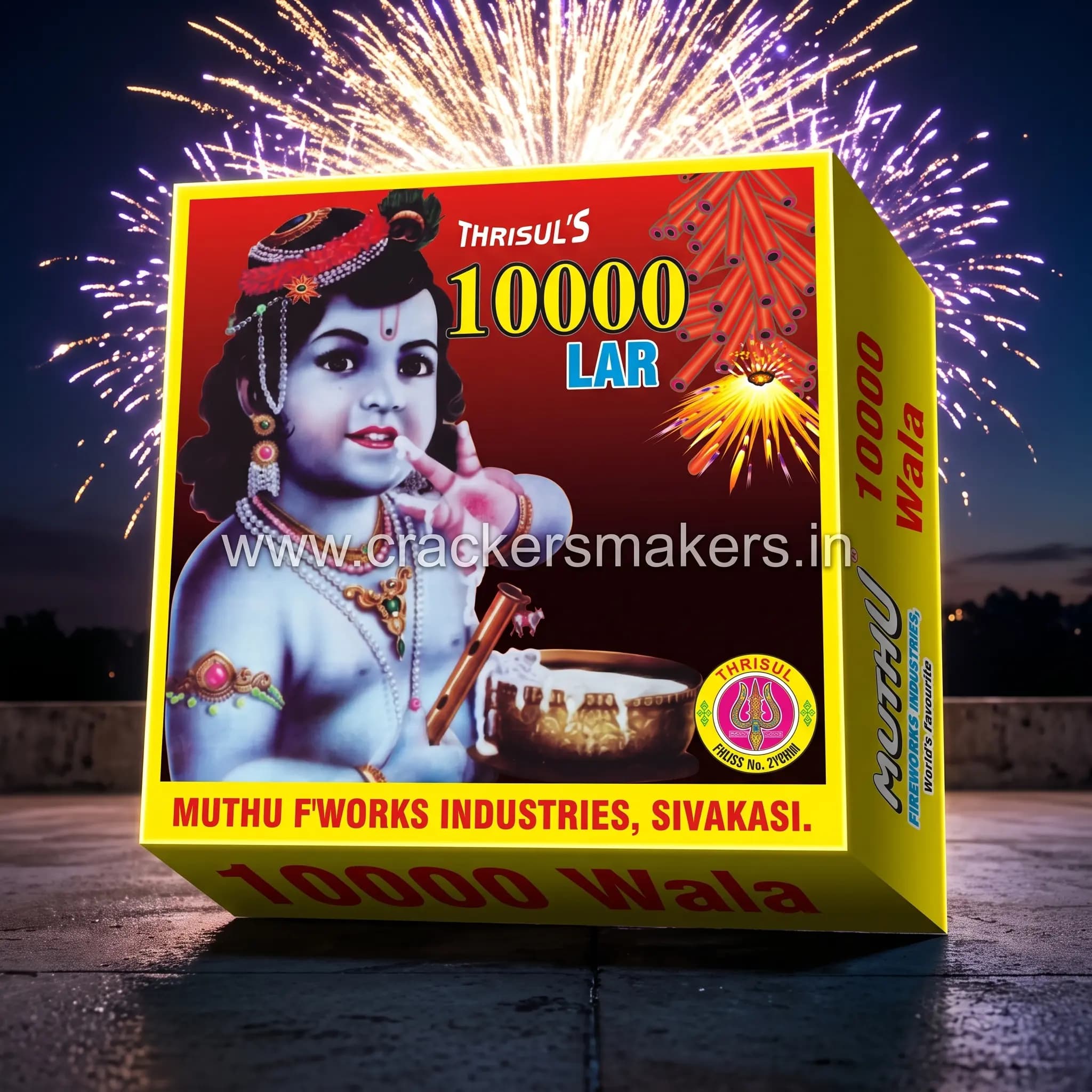 10000 wala