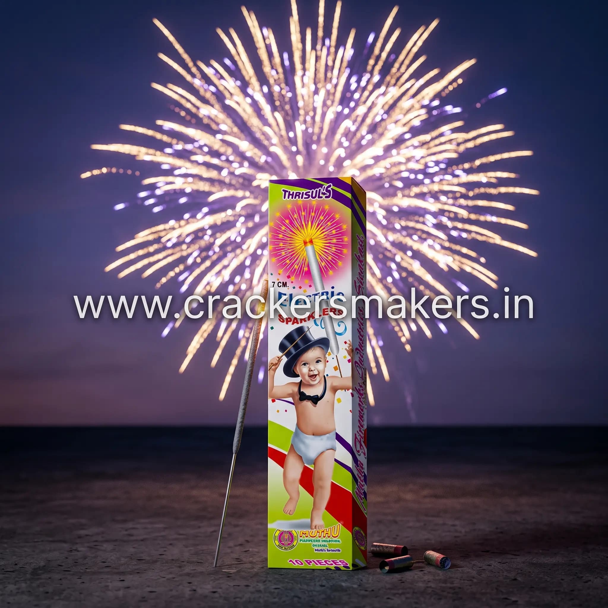 Sparklers 7 cm Electric (10 piece)