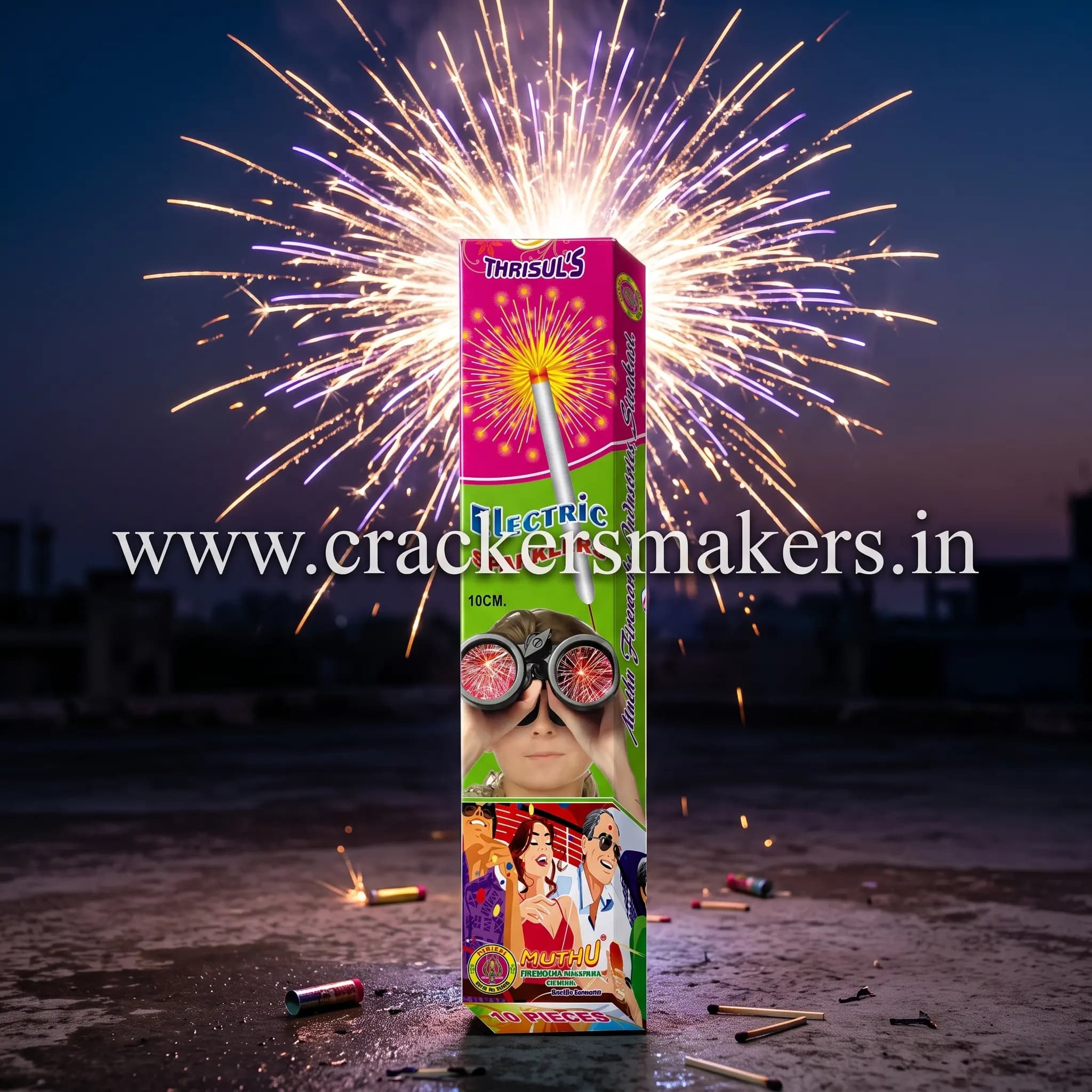 Sparklers 10 cm Electric (10 piece)