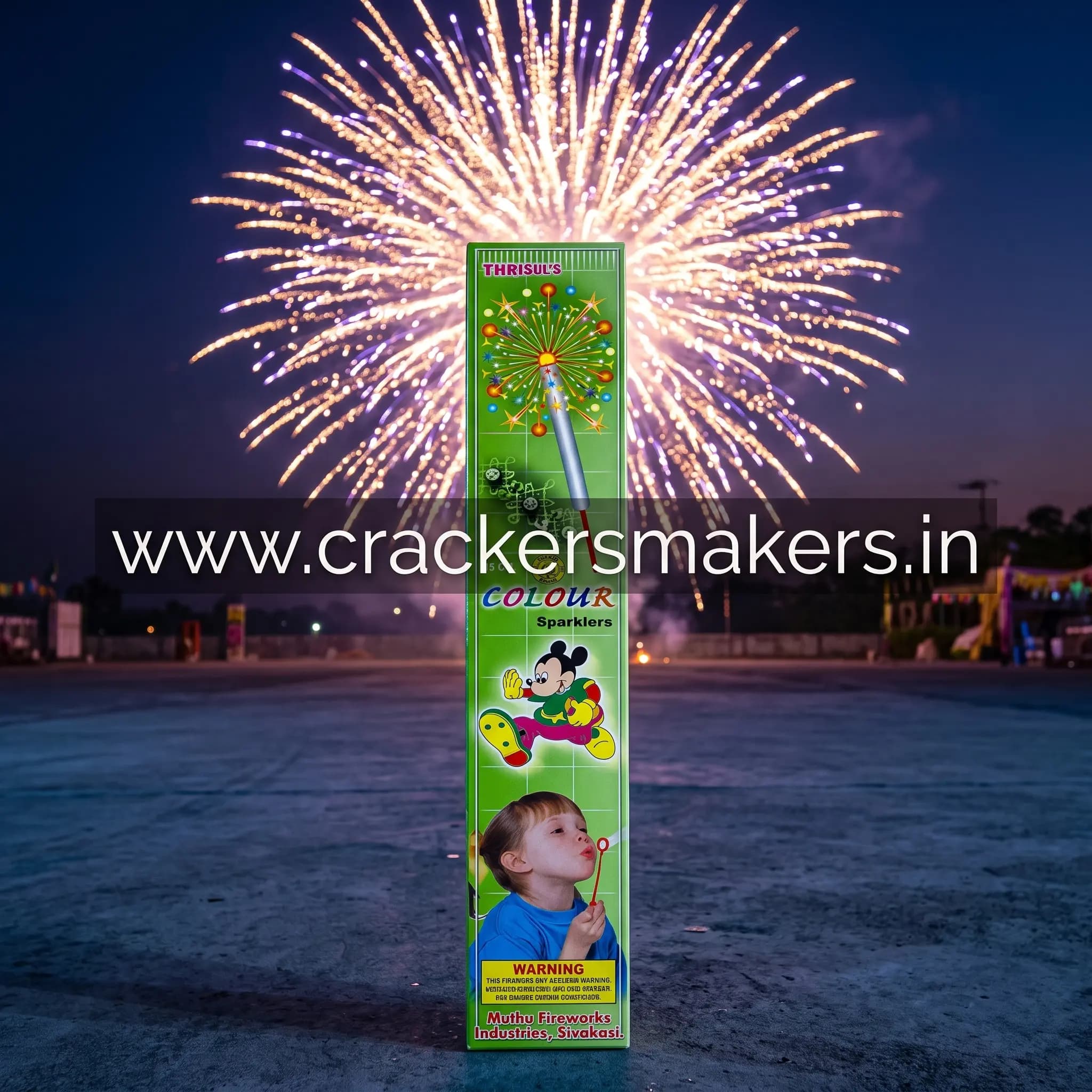 Sparklers 30 cm Electric (5 piece)