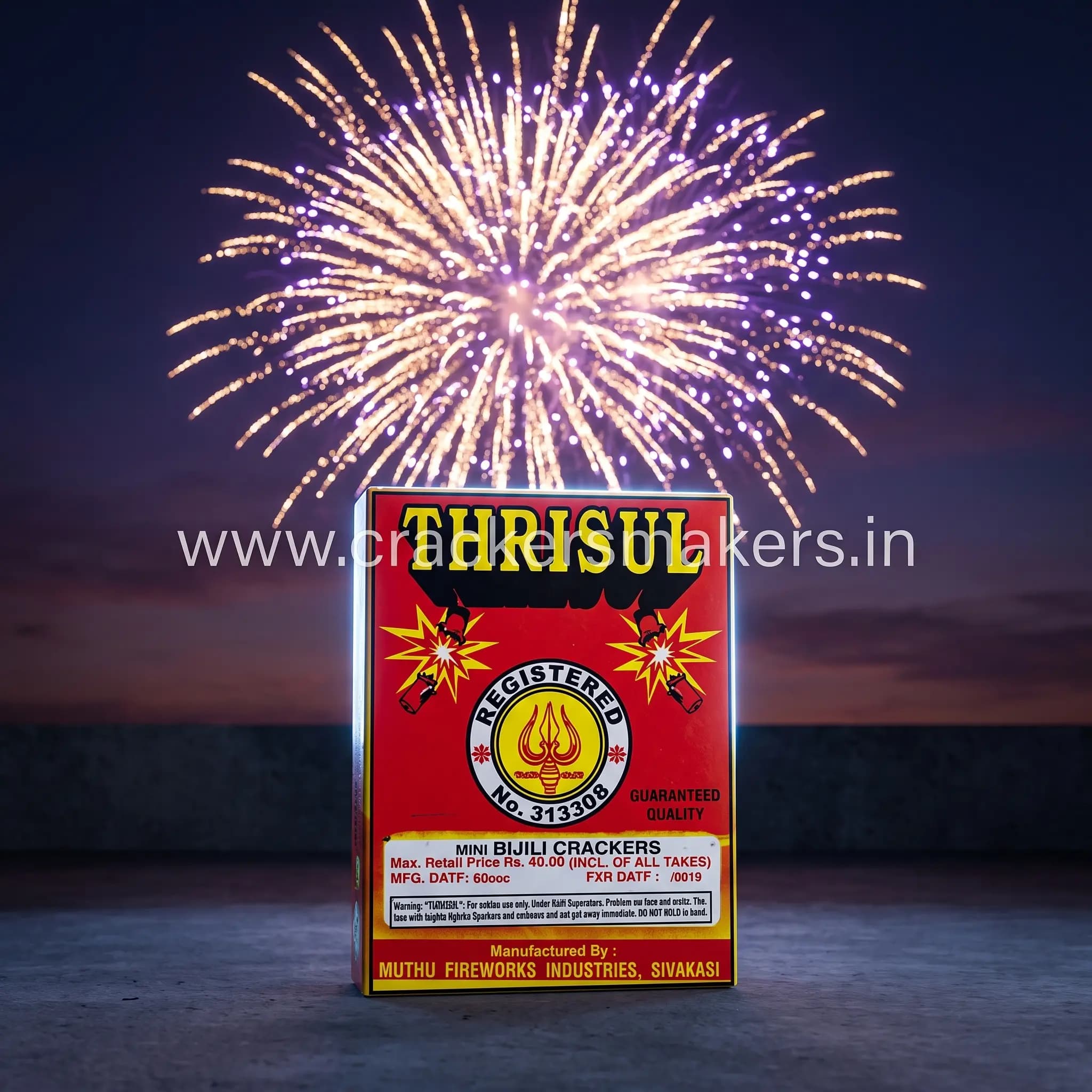 Red bijjili super