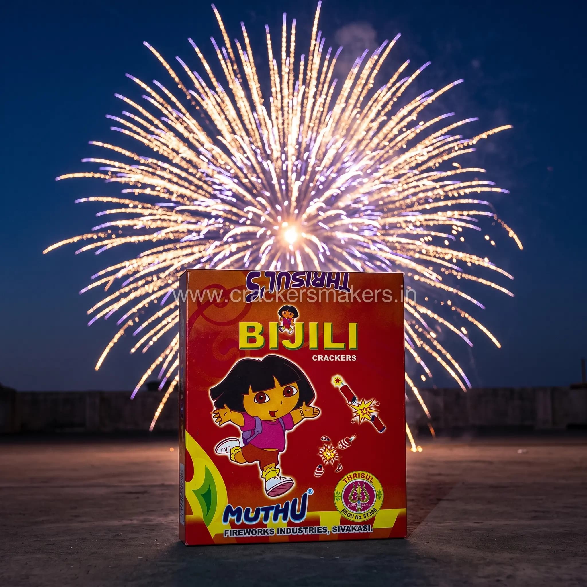 Bijjili super strips (extra power)