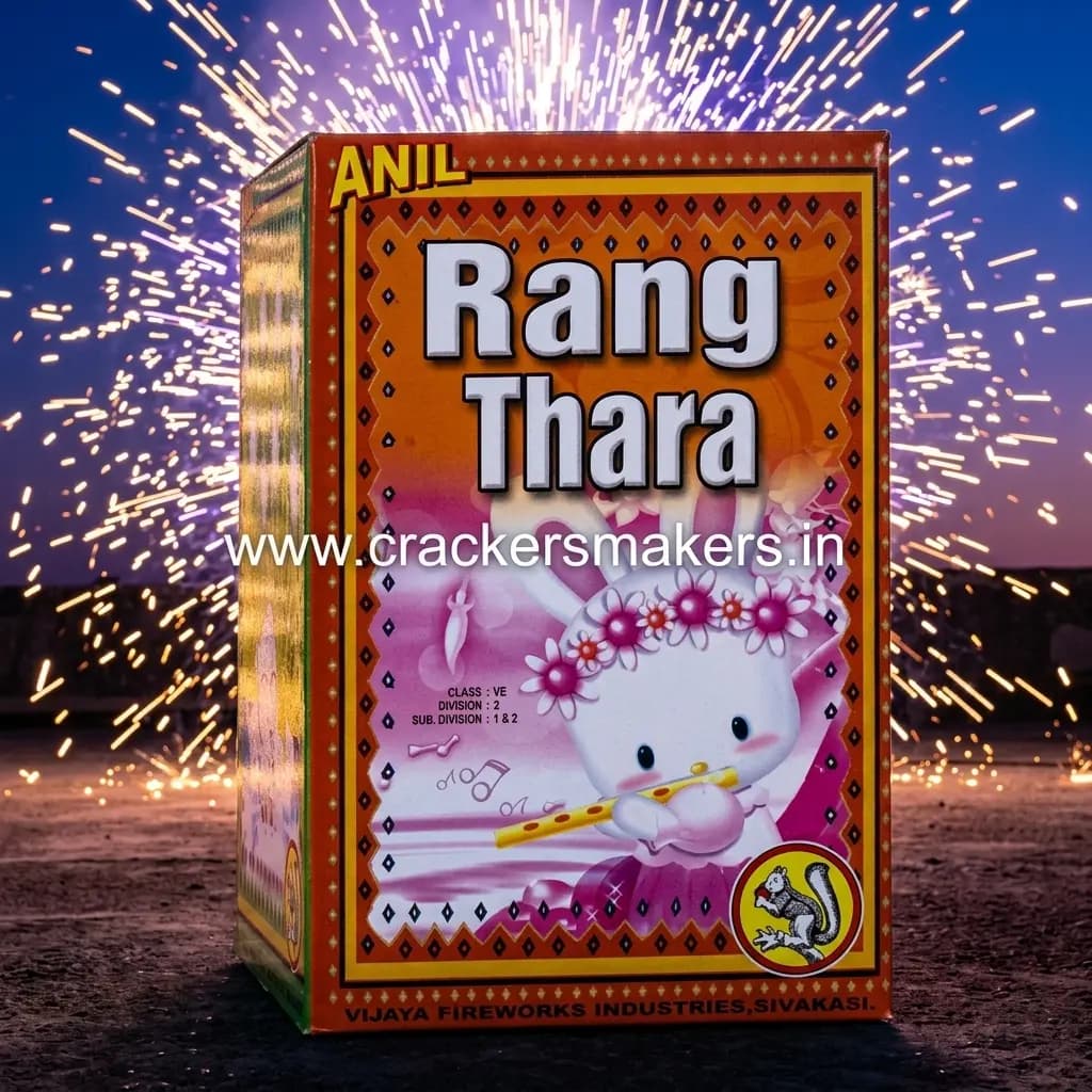 6 ring thara