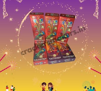 Colour Koti