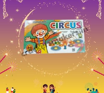 Circus (Jumbing chakkara)