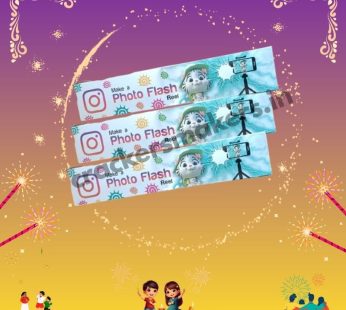 Photoflash