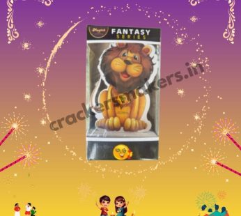 Fantasy Lion
