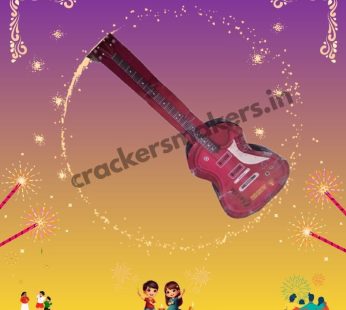 Gitar 155