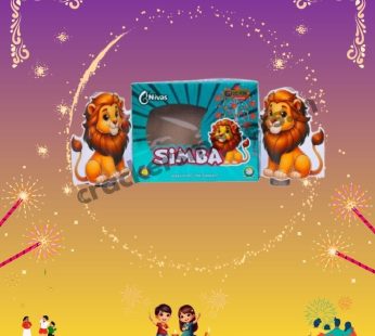 SIMBA