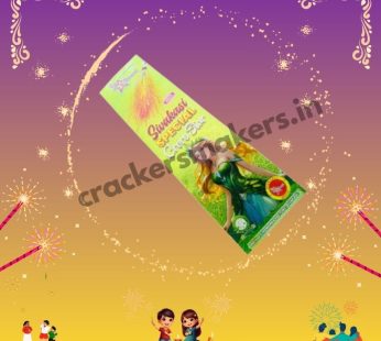 Sivakasi Pencil