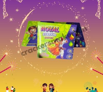 Royal Mtach Box