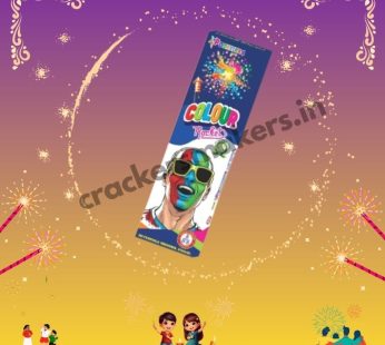 Colour rocket