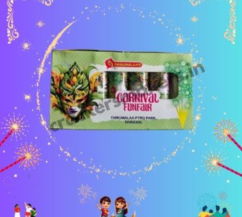Carnival Funfair