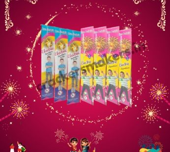 30 CM Electric Sparklers