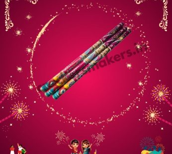 50 CM Electric Sparklers