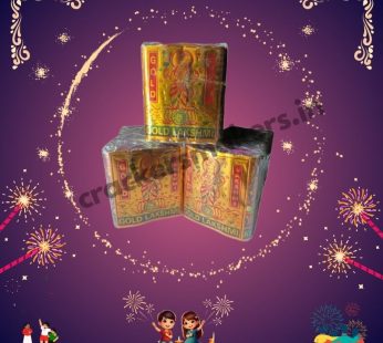 4″ Gold Lakhmi