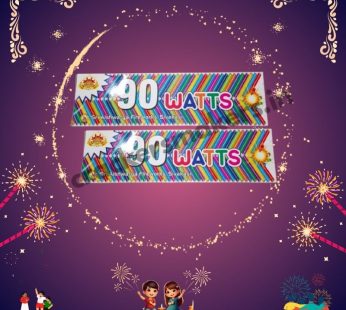90 Wats